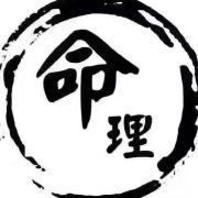 風(fēng)水上為什么很少用龍龜 風(fēng)水上為什么很少用龍龜 龍魚(yú)百科 第6張
