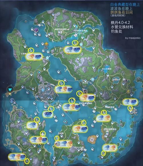 龍魚哪里釣原神多