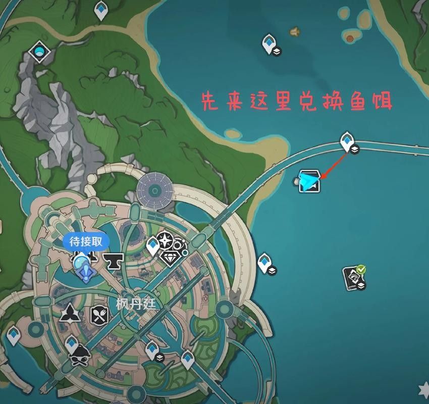 龍魚哪里釣原神多