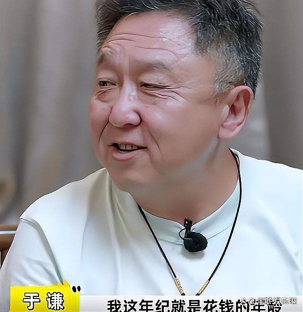 金龍魚值多少錢一條