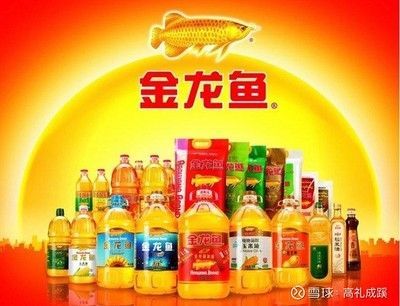 金龍魚的廣告：金龍魚廣告的特點和策劃