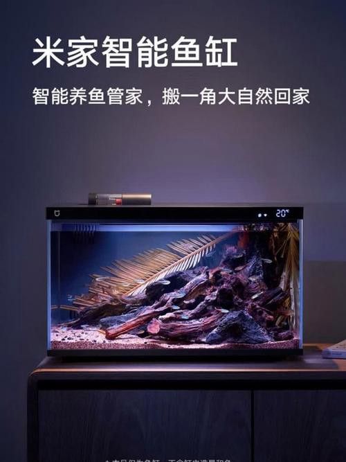 這幾款魚缸的價格是多少？