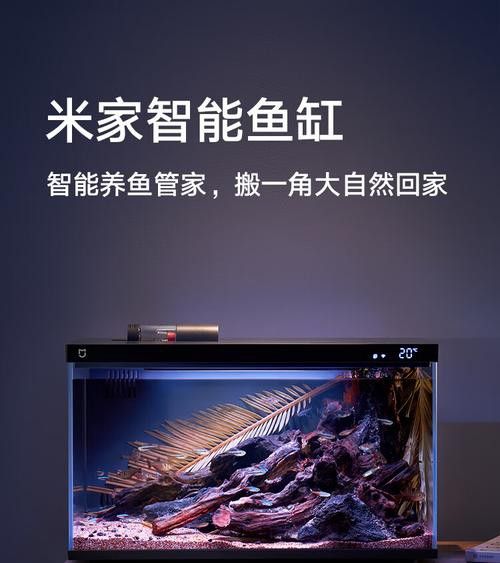 這幾款魚缸的價格是多少？