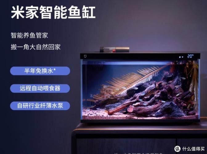 這幾款魚缸的價格是多少？