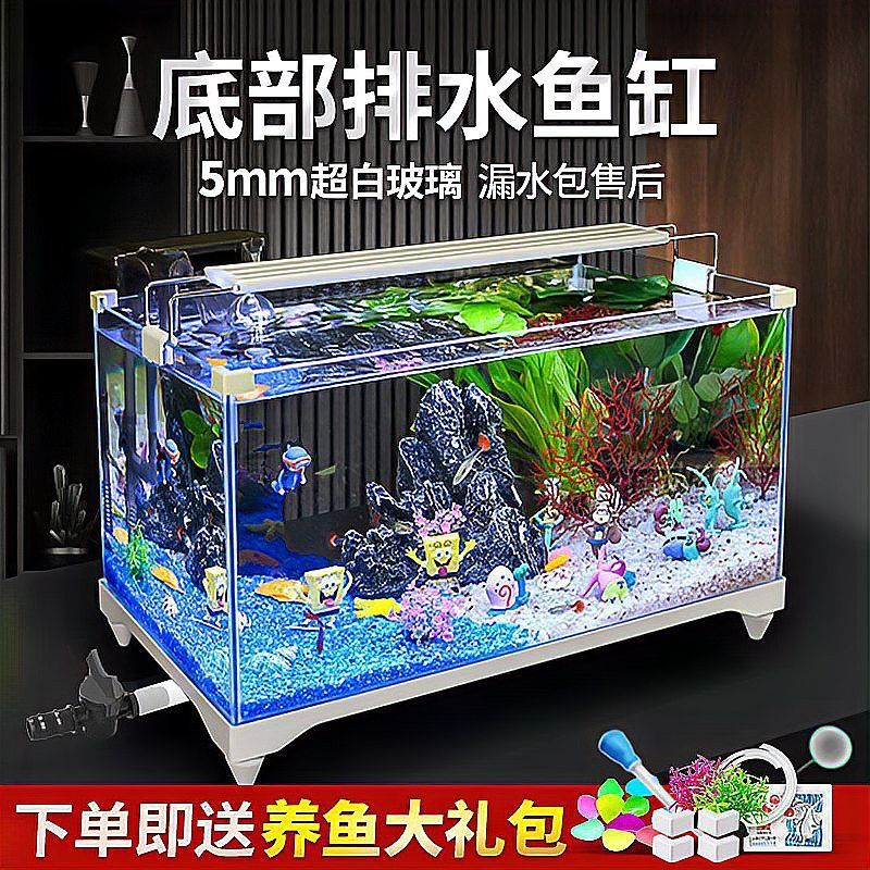 這幾款魚缸的價格是多少？