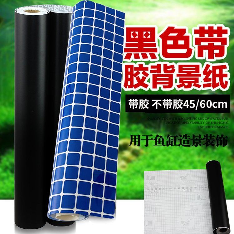 這幾款魚缸的價格是多少？