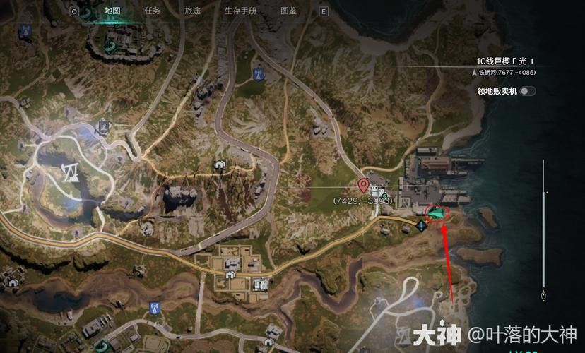 紅龍在《七日世界》中的獲取方式有哪些？