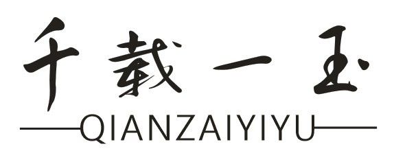 龍頭魚掛件哪個品牌最好？