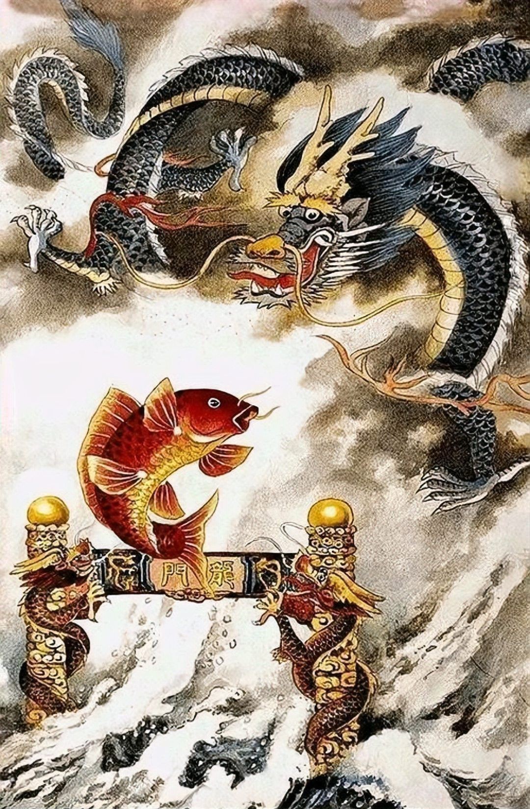 鯉魚化龍最忌三個原因