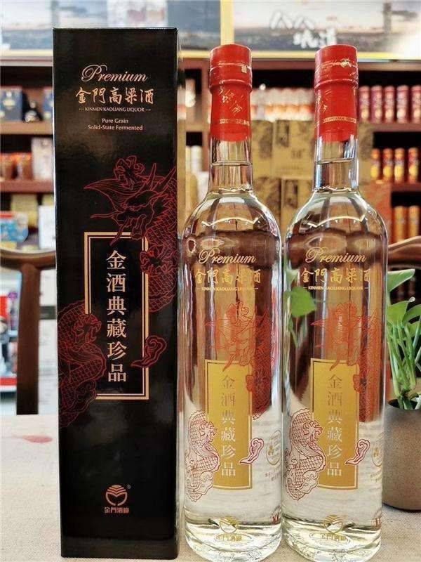 金門高粱酒典藏紅龍