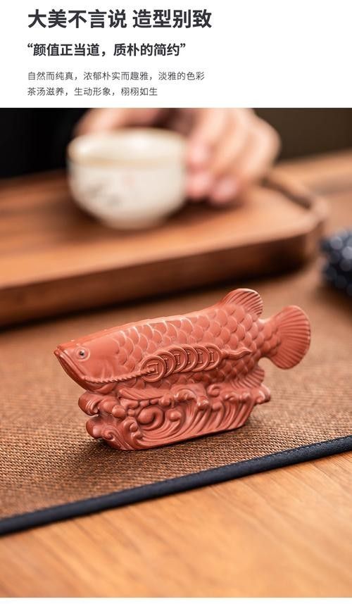 陶瓷金龍魚擺件