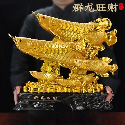 陶瓷金龍魚擺件