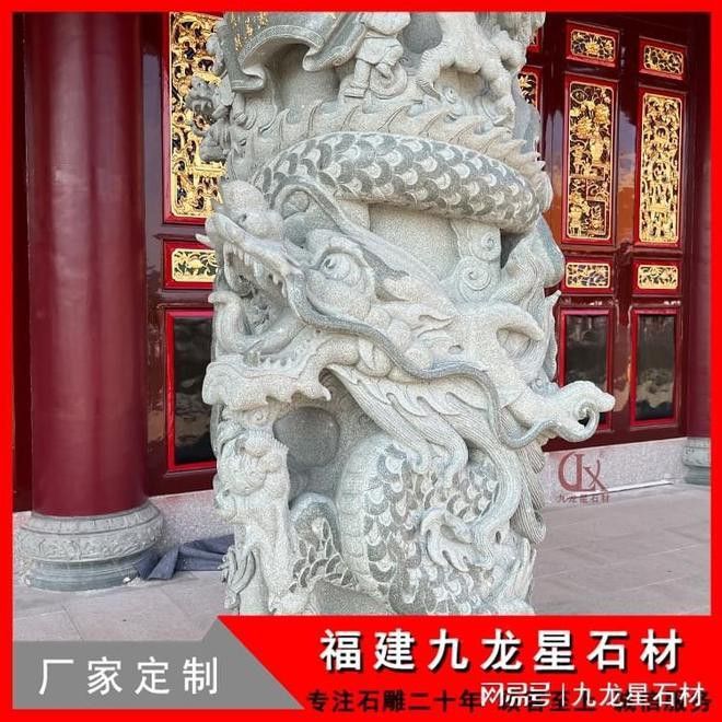 如何根據預算選擇龍柱材質？