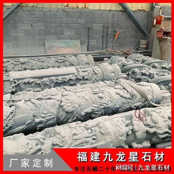 如何根據預算選擇龍柱材質？