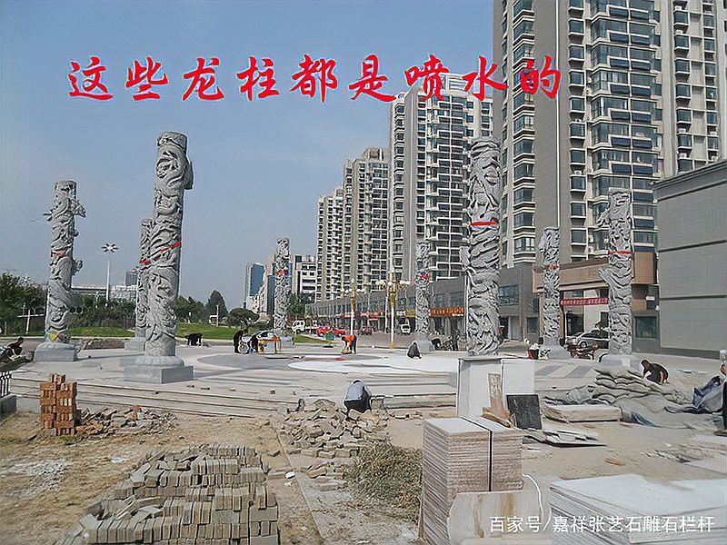 如何根據預算選擇龍柱材質？