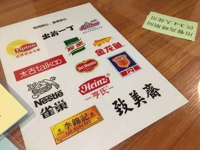 金龍魚中午趁午休時間（金龍魚中午趁午休時間怎么辦）