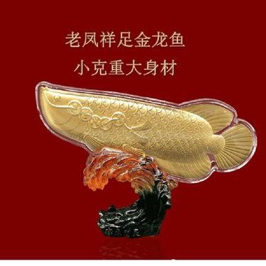 金龍魚擺件有哪些尺寸可選？