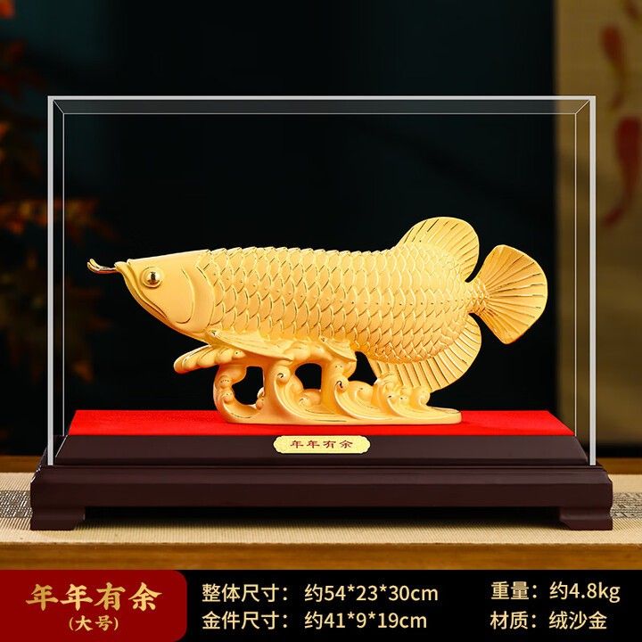 金龍魚擺件有哪些尺寸可選？