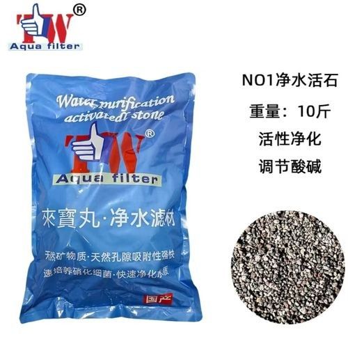 龍魚濾材哪個牌子好用又便宜