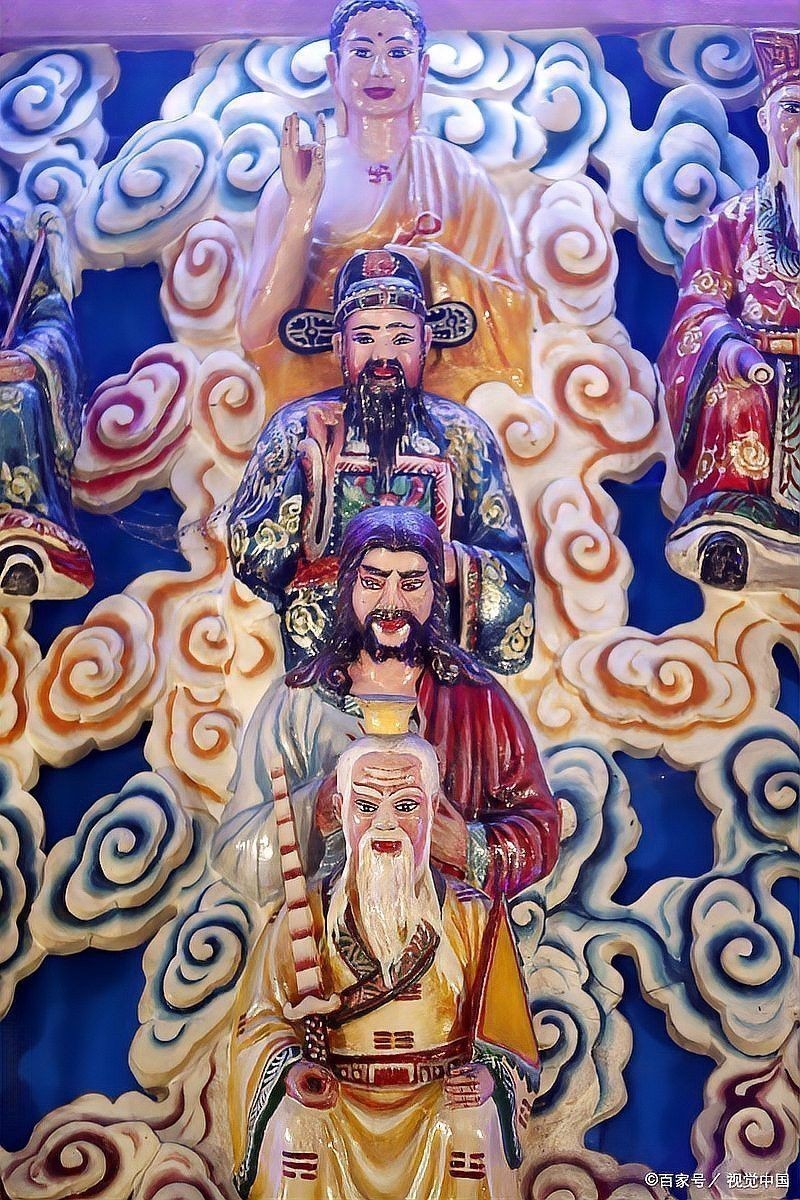 道之三龍與道教哲學有何具體聯系？