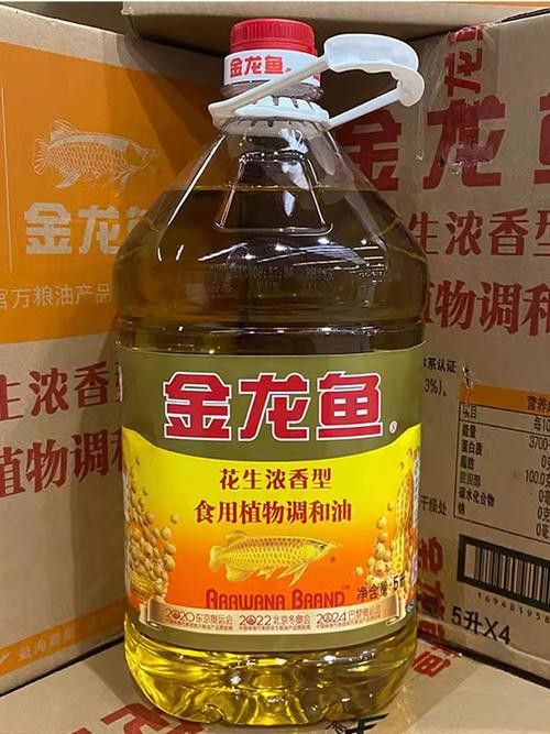 金龍魚哪個(gè)系列油性價(jià)比最高？