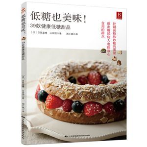 龍魚缸怎么選擇好壞圖解：如何通過觀察龍魚缸的細節來選擇好壞