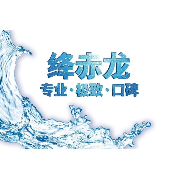 上海龍魚回收公司有哪些