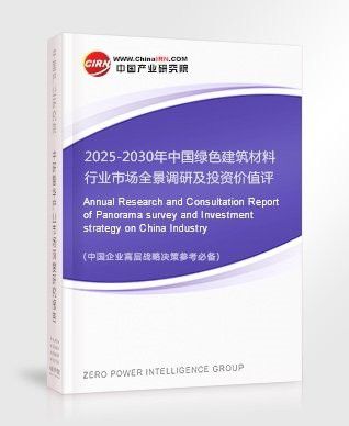 未來龍頭設計有哪些新材料應用？
