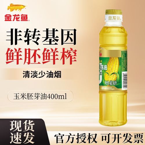海天和金龍魚的區(qū)別