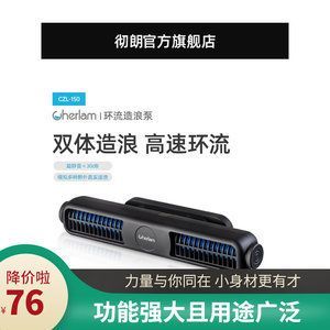 龍魚一直在出水口沖浪不吃食：龍魚一直在出水口沖浪不吃食怎么辦？