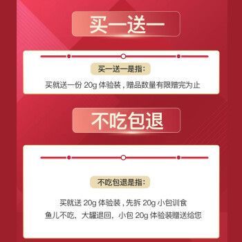 仟湖龍魚飼料（仟湖龍魚飼料保存方法介紹龍魚飼料保存方法介紹）