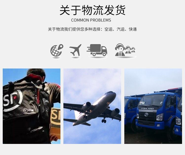 白子銀龍魚挑選方法（白子銀龍魚怎么挑選）