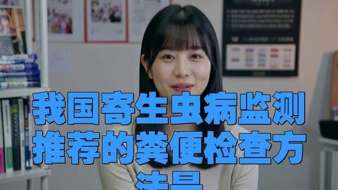 高錳酸鉀浸泡測(cè)試的具體步驟是什么？