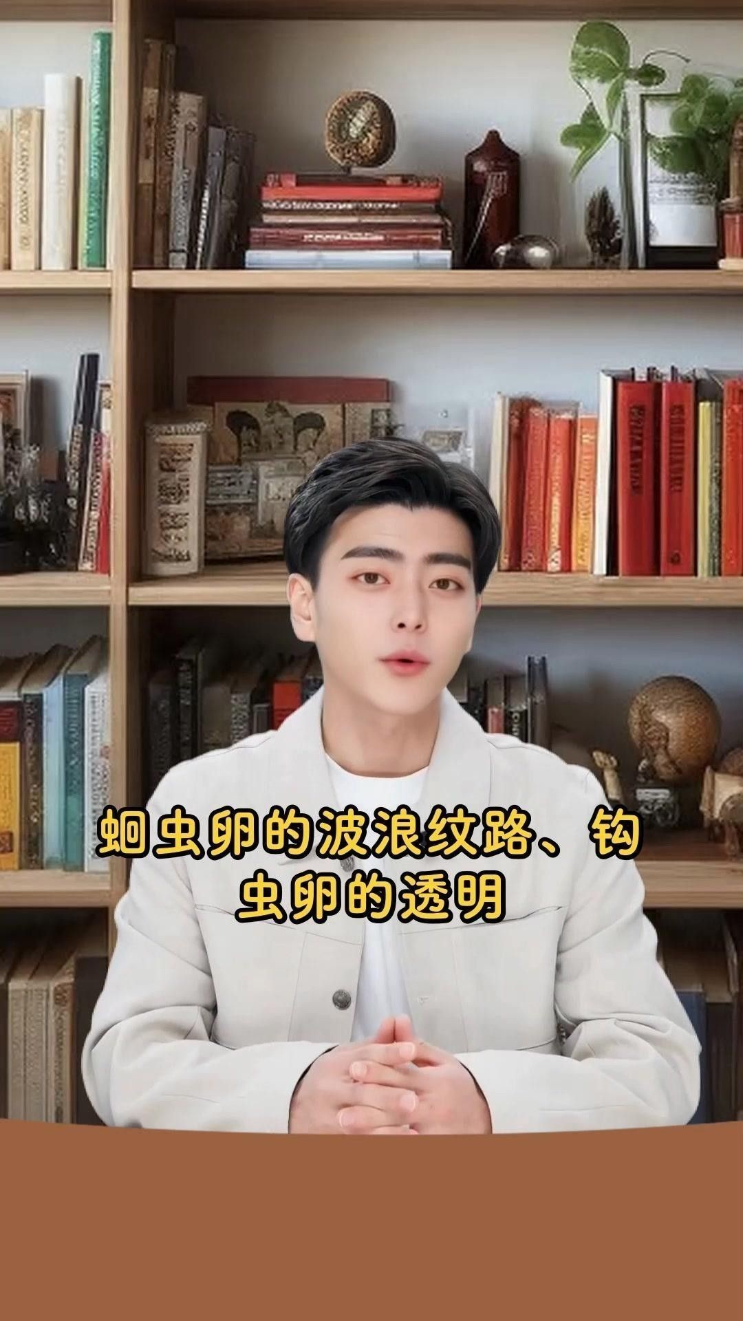 高錳酸鉀浸泡測(cè)試的具體步驟是什么？