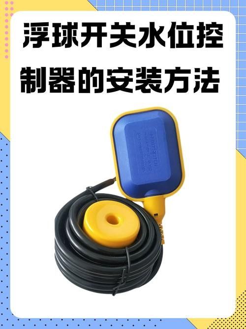 龍魚不掉眼圖片
