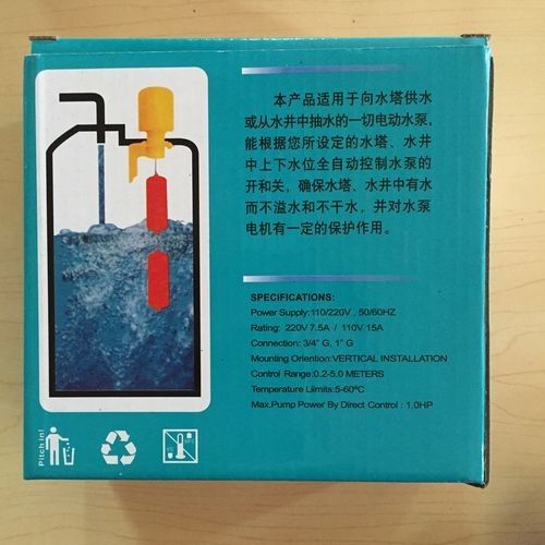 龍魚不掉眼圖片