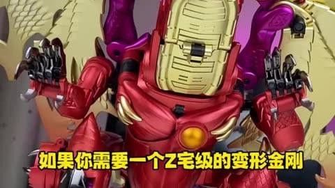 匠型紅龍有哪些收藏價值？