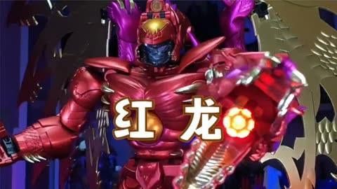 匠型紅龍有哪些收藏價值？