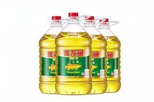 金龍魚側燈2700和6700哪個好：金龍魚側燈2700和6700k哪個好