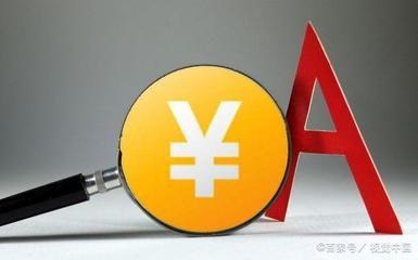 金龍魚側燈2700和6700哪個好：金龍魚側燈2700和6700k哪個好