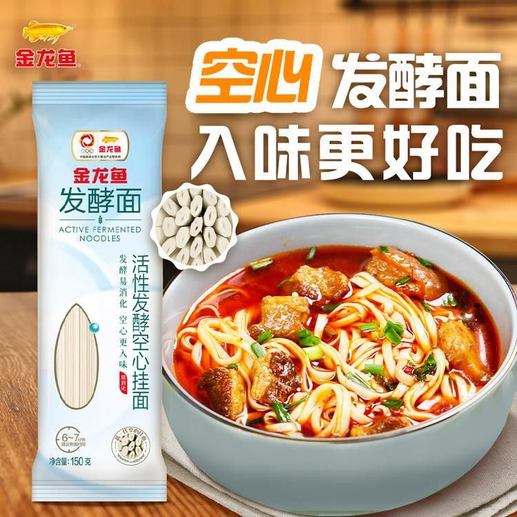金龍魚空心掛面150克多少錢