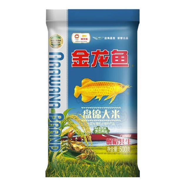 金龍魚吃魚飼料嗎：金龍魚吃什么飼料最合適金龍魚飼養(yǎng)方法360問答