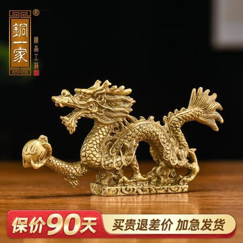 如何選擇高質量的金龍元素裝飾品？