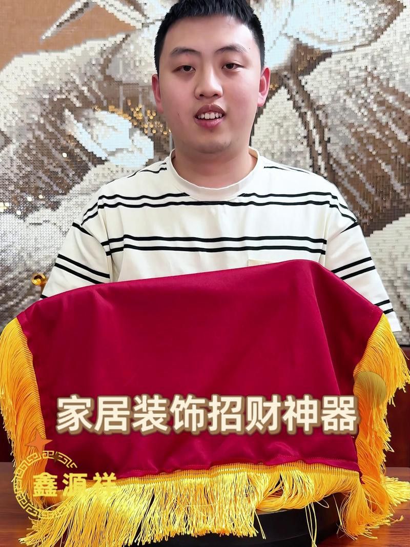 如何選擇高質量的金龍元素裝飾品？