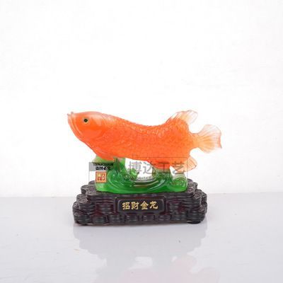 小的金龍魚(yú)多少錢一條：小金龍魚(yú)多少錢一條