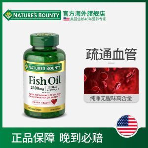 金龍魚急救藥：金龍魚急救藥治療時(shí)需要注意以下幾點(diǎn)預(yù)防措施
