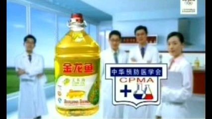 金龍魚急救藥：金龍魚急救藥治療時(shí)需要注意以下幾點(diǎn)預(yù)防措施