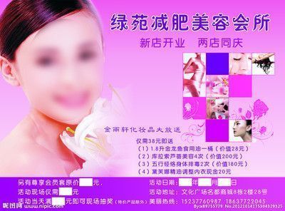 龍魚的魚鱗掉了多長(zhǎng)時(shí)間能長(zhǎng)出來：龍魚吃什么飼料魚好