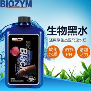 龍魚缸加黑水的原理（龍魚缸為什么要加黑水？）