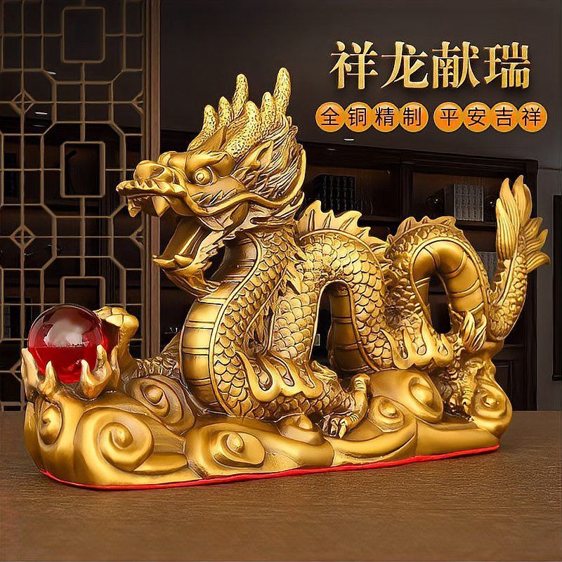 金屬材質(zhì)龍擺件有哪些風格選擇？ 金屬材質(zhì)龍擺件有哪些風格選擇？ 龍魚百科 第4張